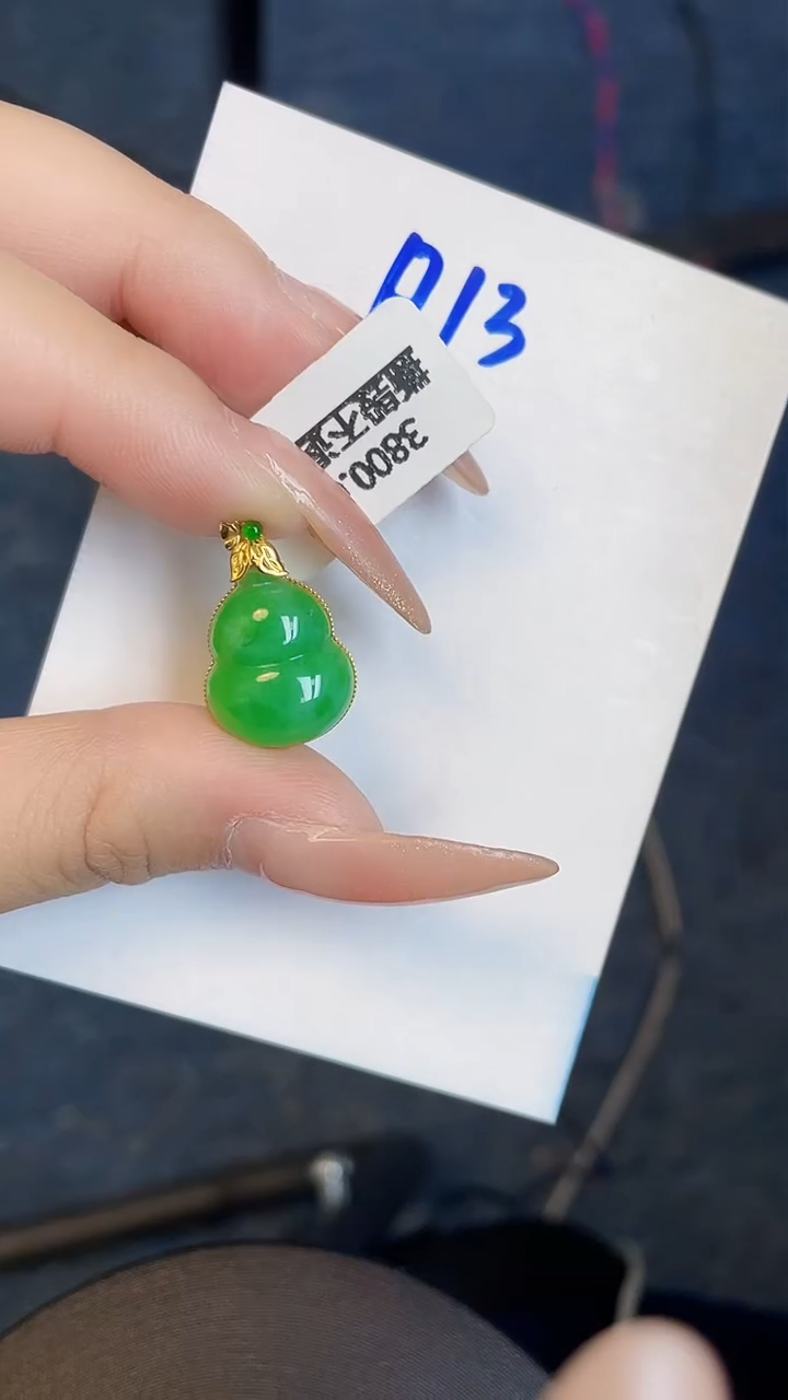 【闪购商品】翡翠颈饰18K金镶嵌00000000