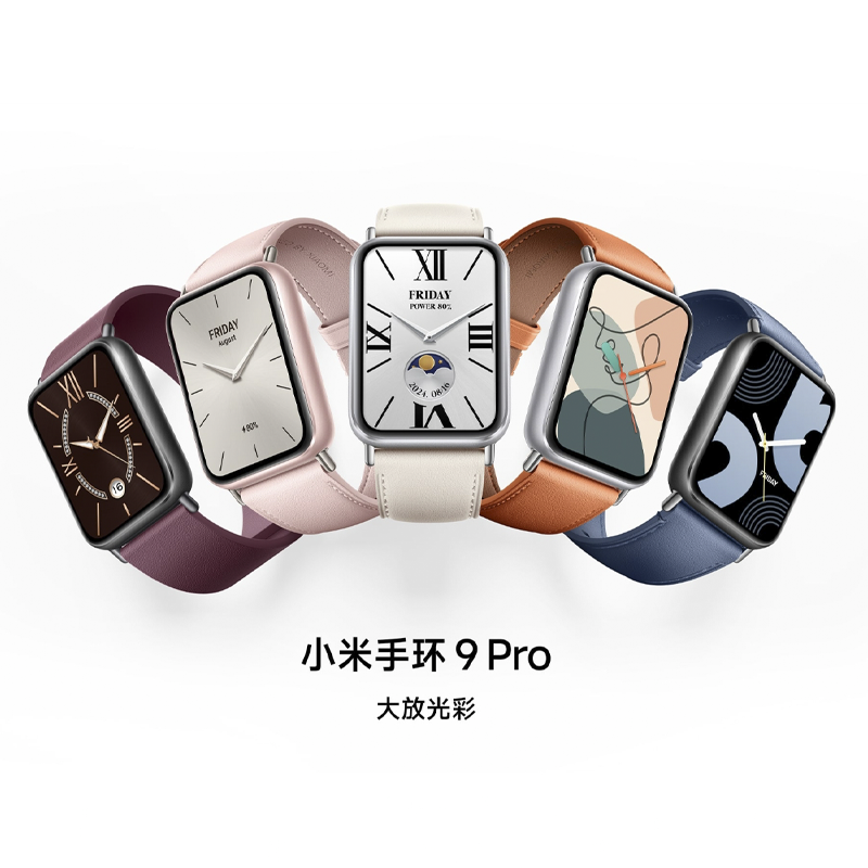 95新 Xiaomi/小米 手环9Pro 智能手环高精度运动监测心率监测运动