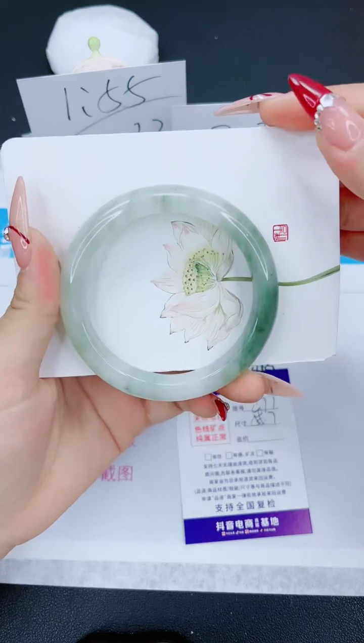 【闪购商品】石英质玉手镯未镶嵌277-58.7