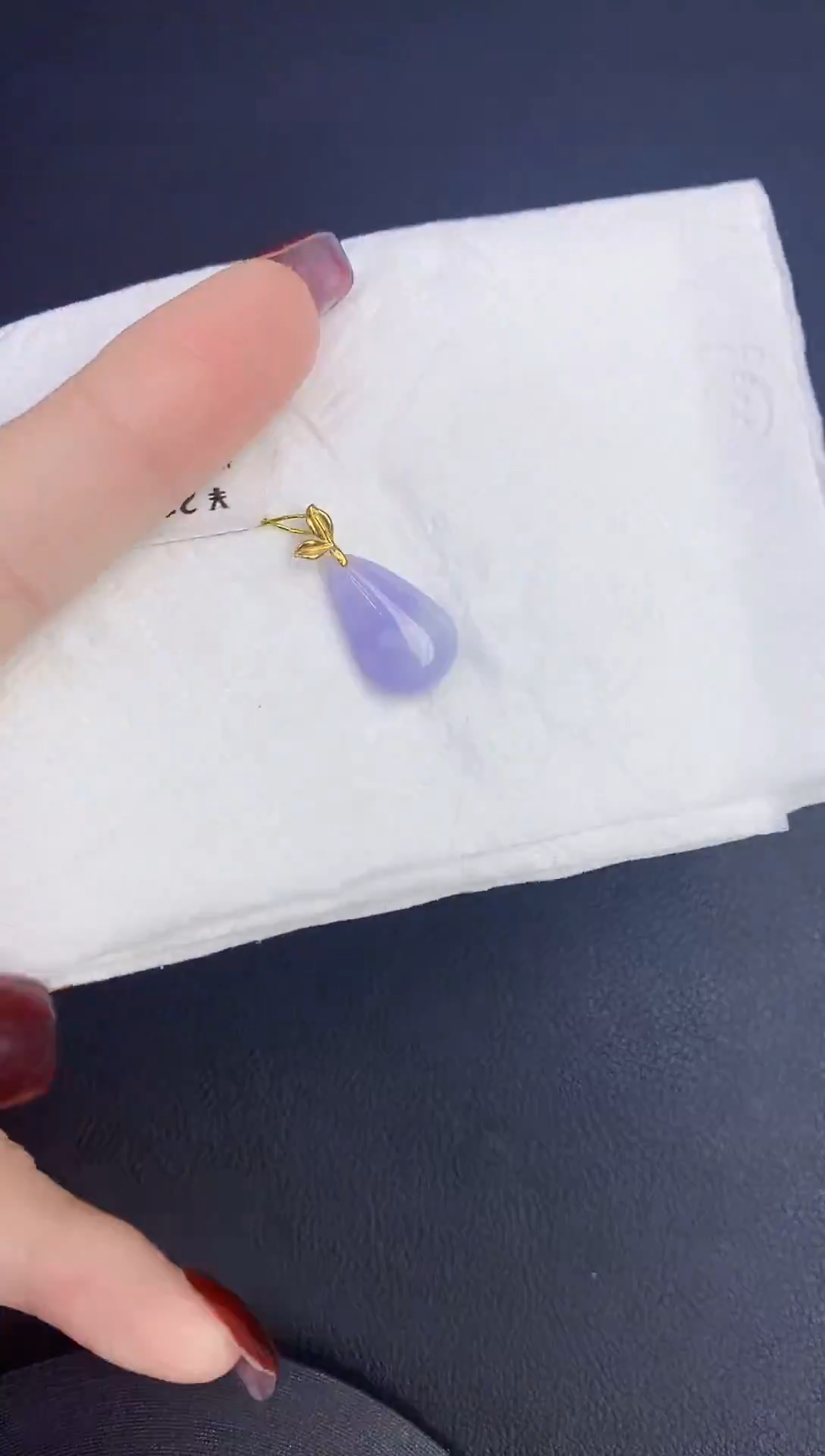 颈饰18K金镶嵌翡翠缅甸天然翡翠A货