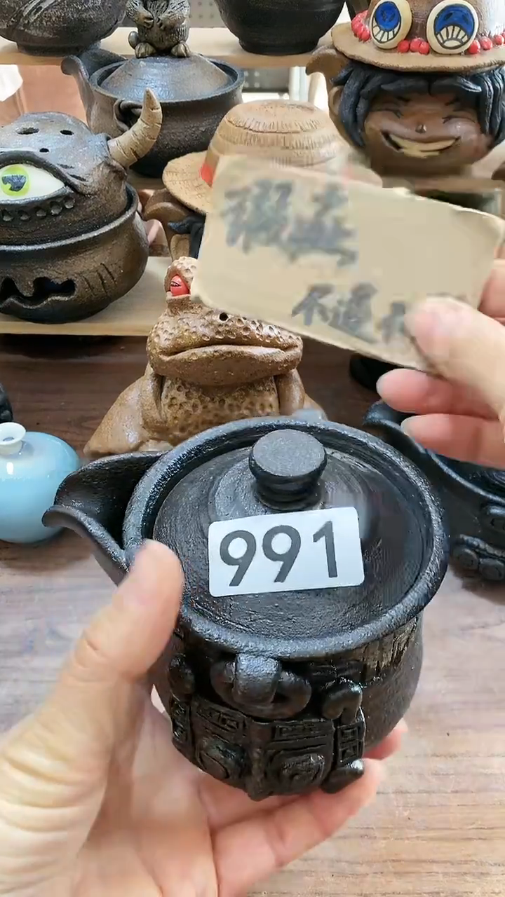 爱砂陶艺手工制作