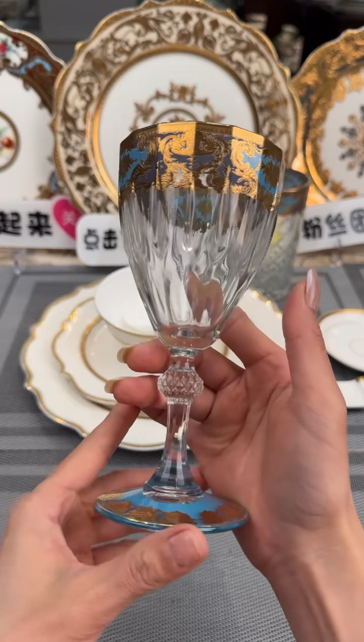 【闪购商品】瓷片红酒杯2个福利款