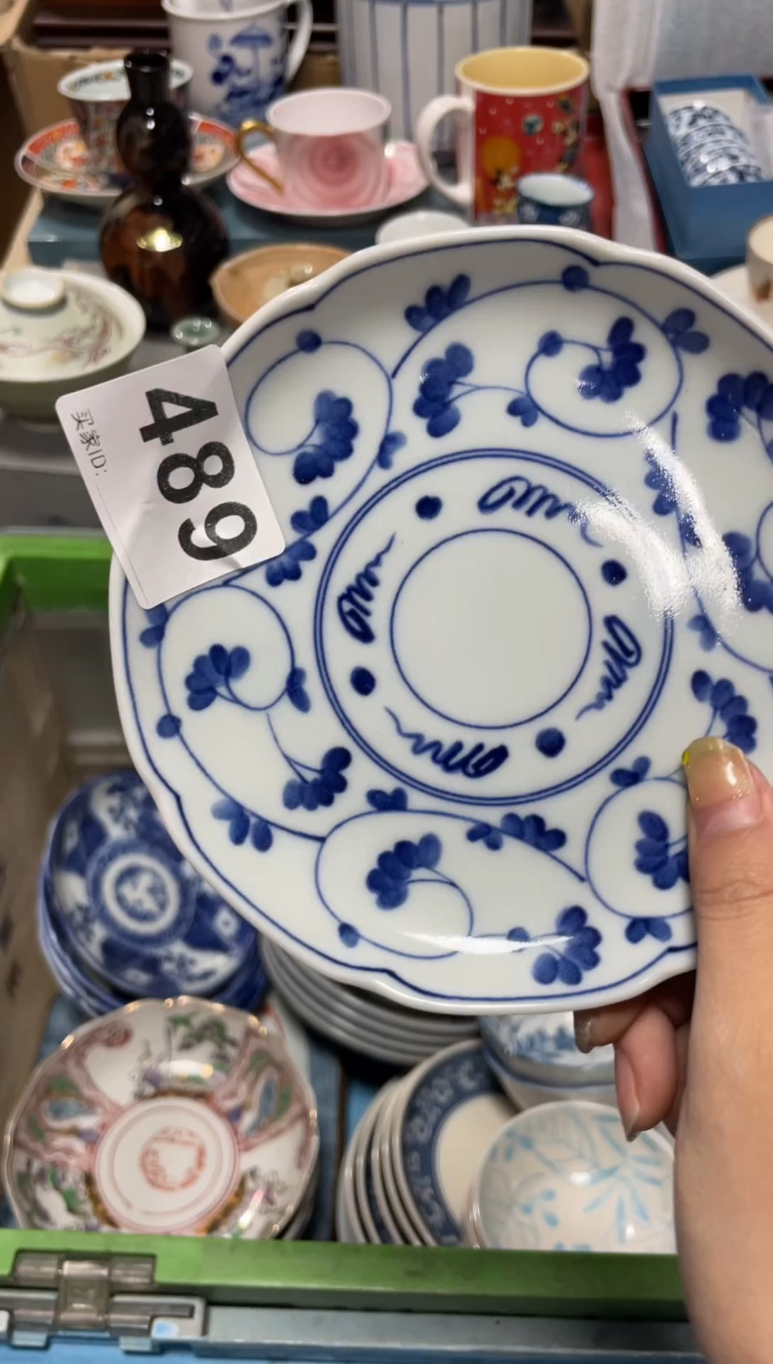 瓷片吉**乐直播闪购专拍链接8888