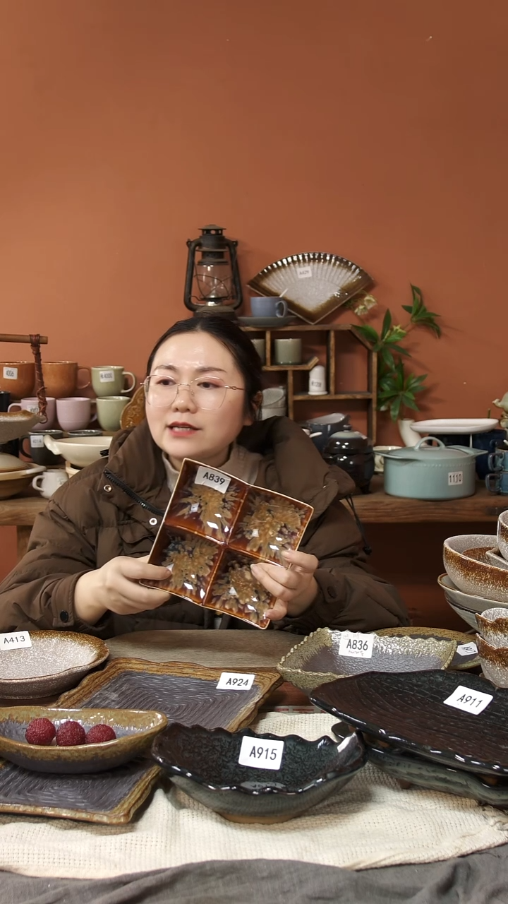 陶瓷A839 一只四个窑变结晶微瑕可能开片17*4