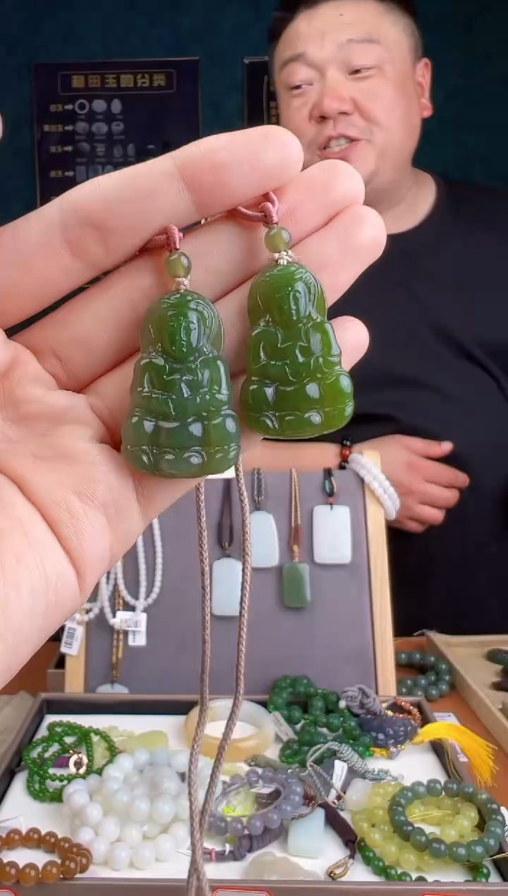 和田玉未镶嵌颈饰多样性发货 拍一单发一个