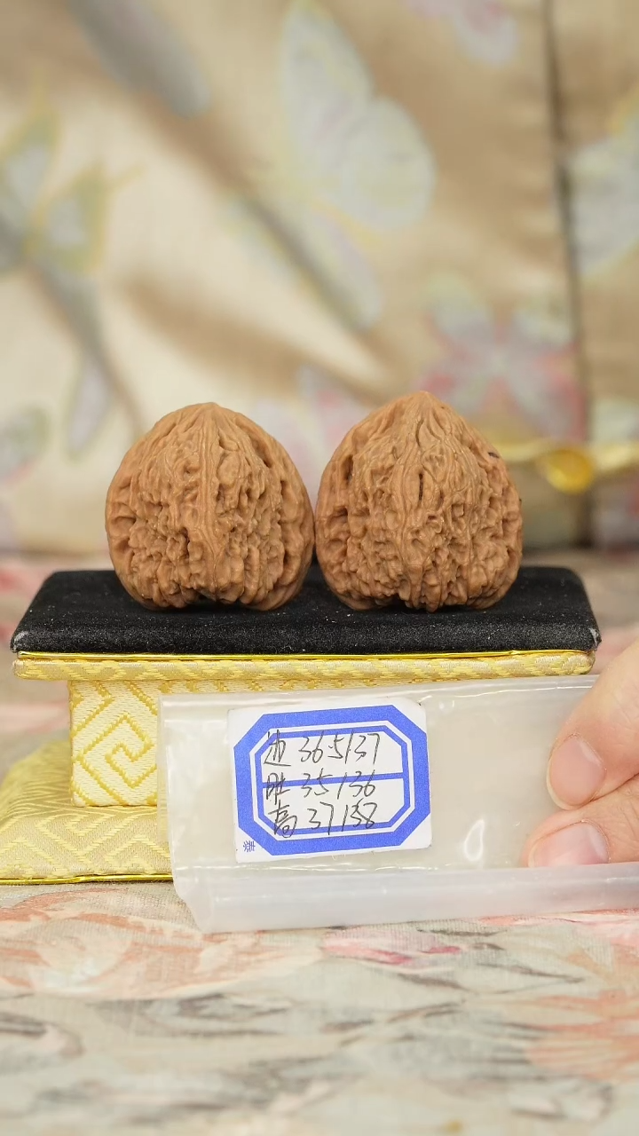 【闪购商品】文玩核桃把件原产地南将石