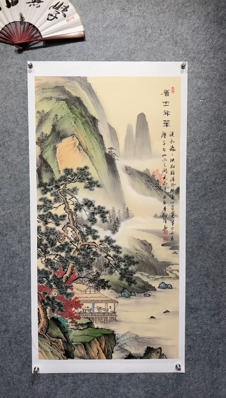 【闪购商品】书法邵强亲笔手绘【山水九】150*75cm