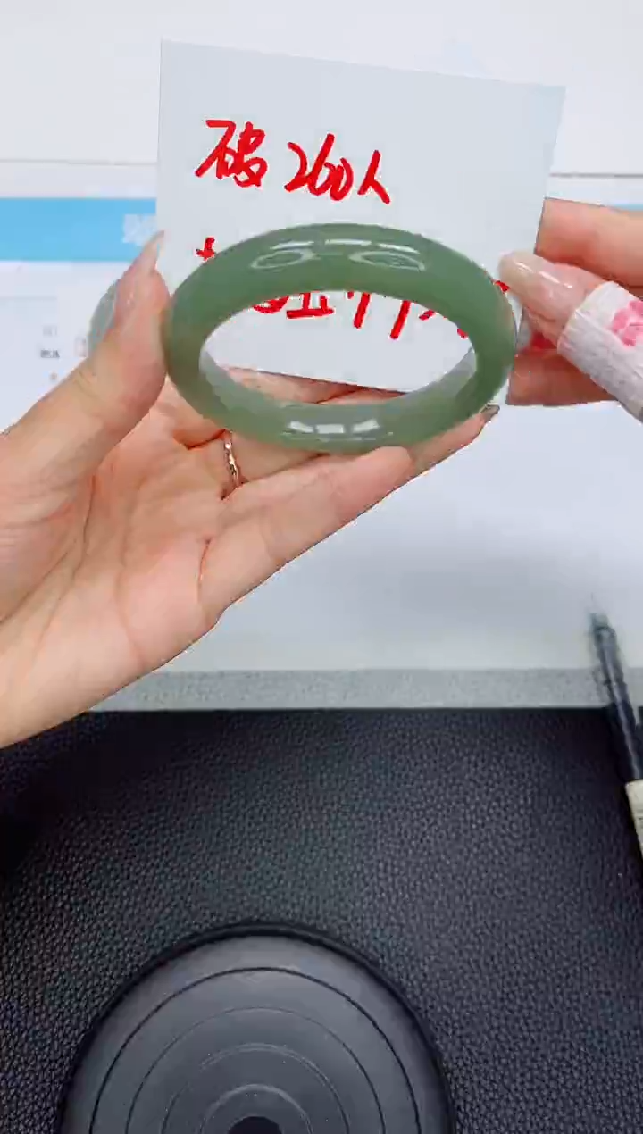 石英质玉手镯未镶嵌a58-56.6