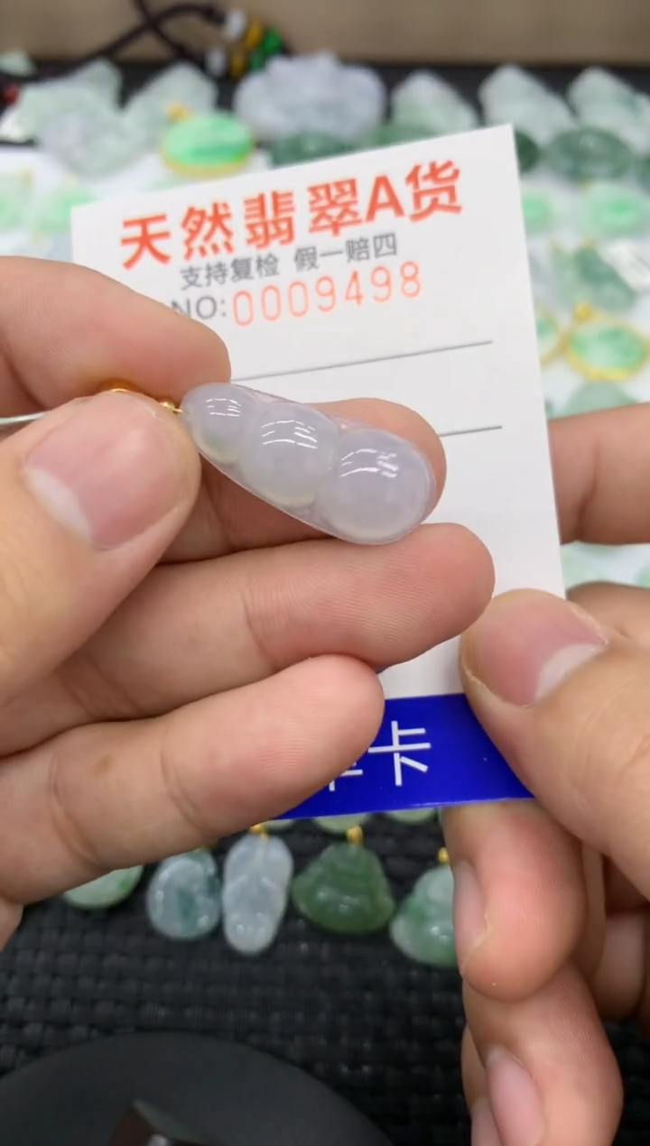 【闪购商品】翡翠颈饰未镶嵌11111111111