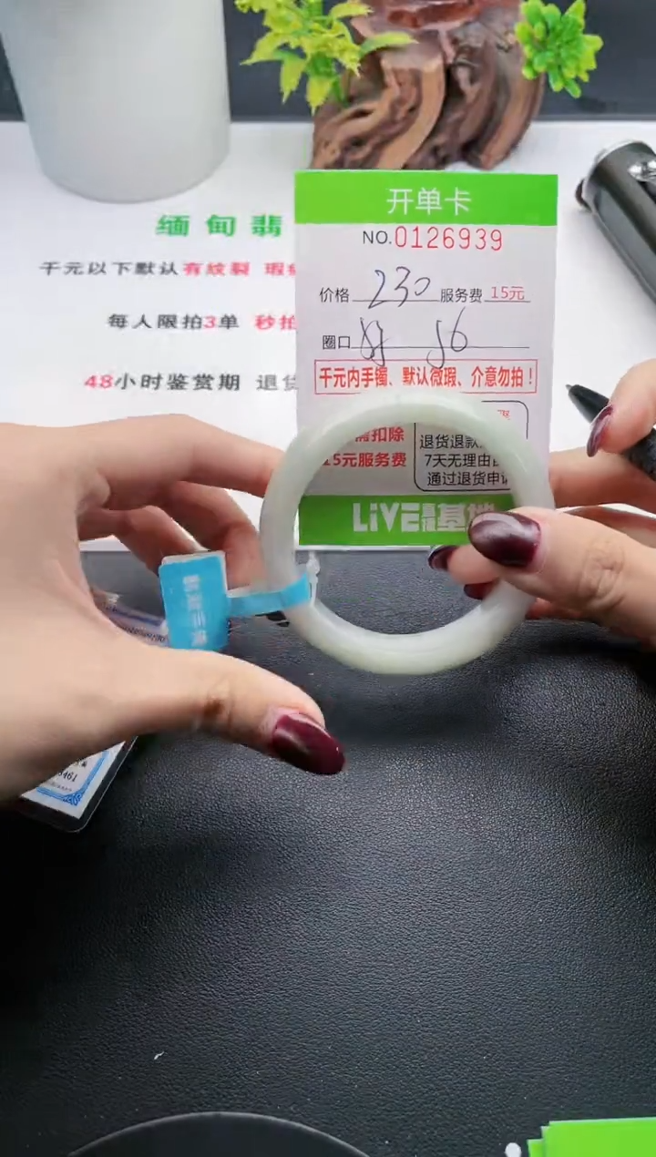 39即见即所得拍啥发啥