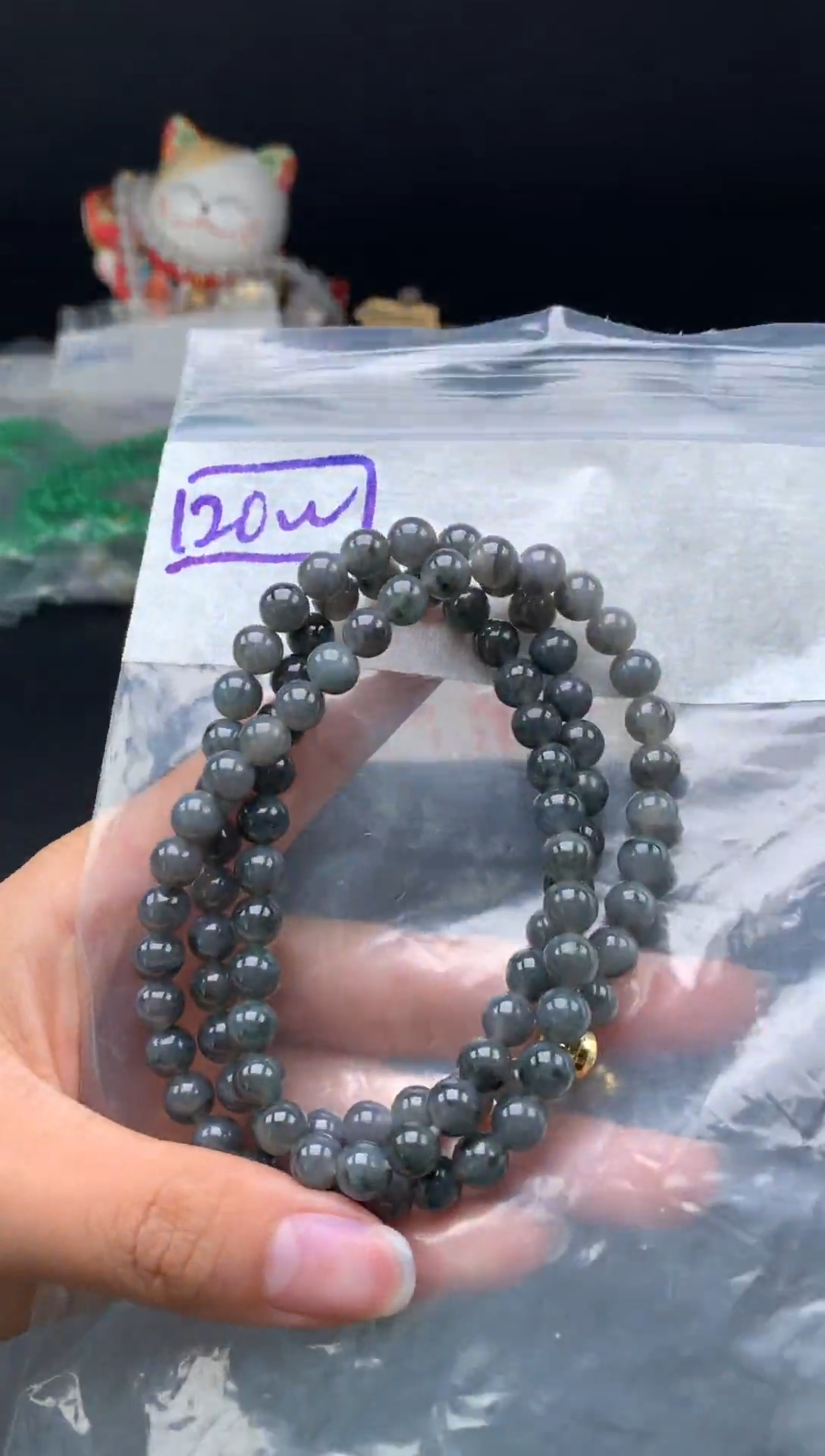 未镶嵌挂件翡翠12  卡6.7