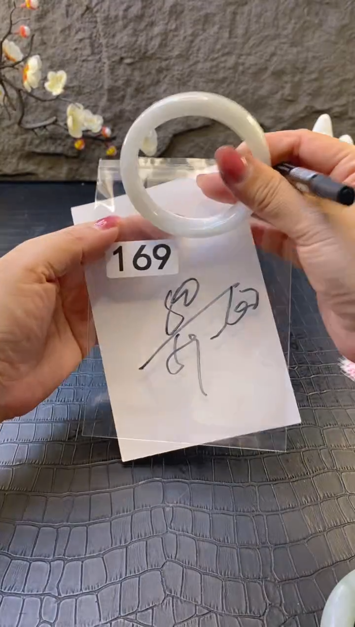 无非金属（按圈口价格加购）手镯