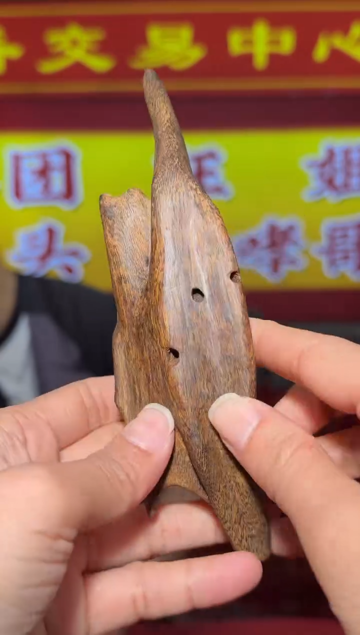 【闪购商品】沉香手把件多样性发一