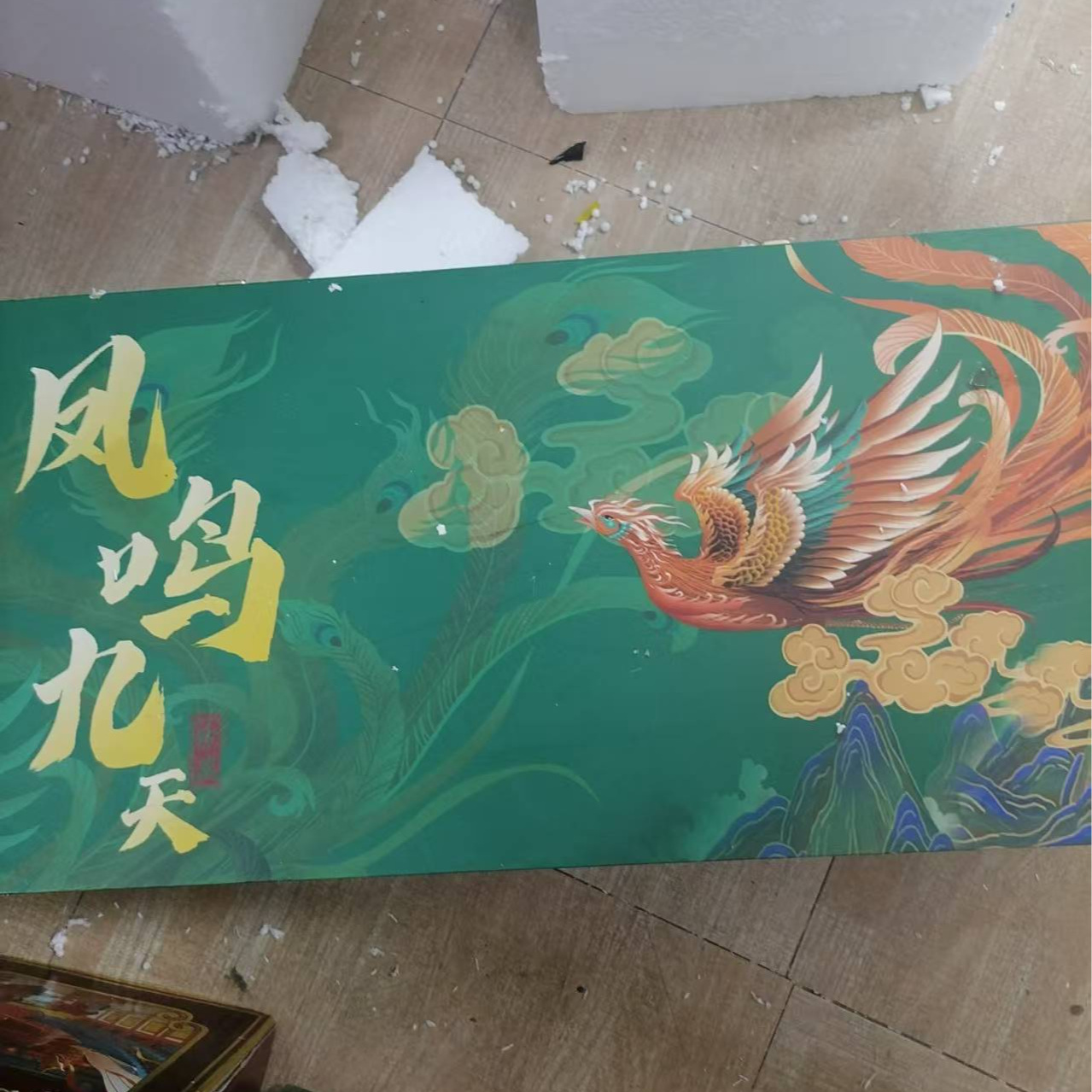 苏冠qc1苏冠苏冠1915国酱白酒（5瓶装）不带箱53度53度