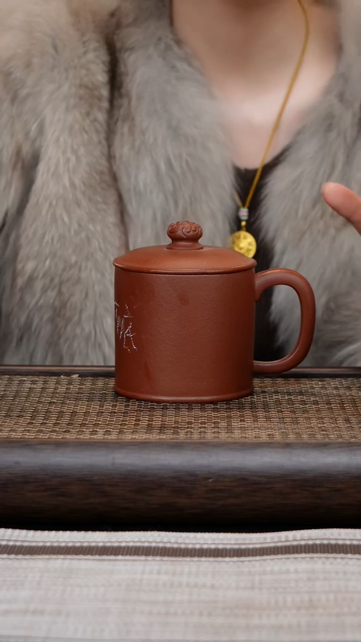 【闪购商品】紫砂茶杯原矿老板杯微瑕