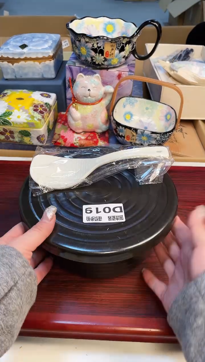 【闪购商品】3213123123213213