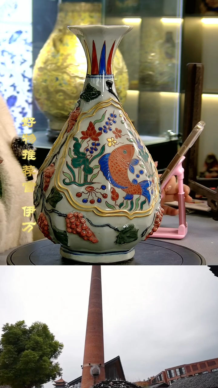 【闪购商品】摆件景德镇当代陶瓷摆件53