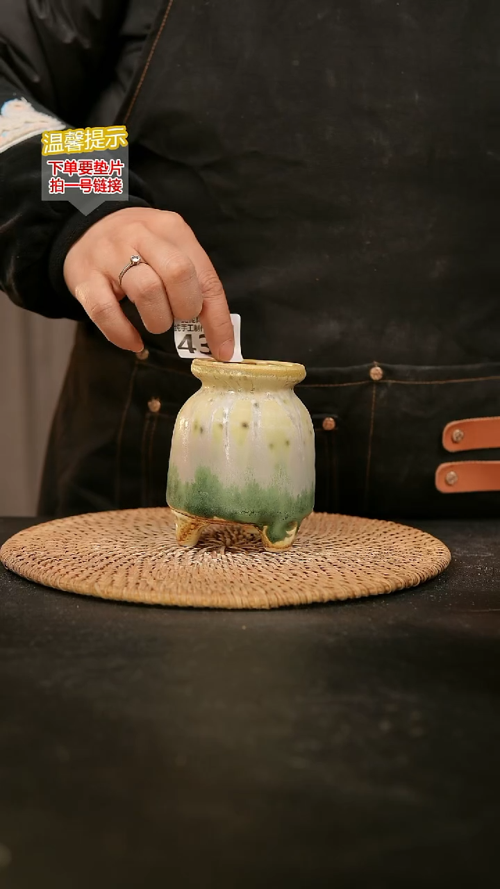 瓷片437内口径约6外高约10