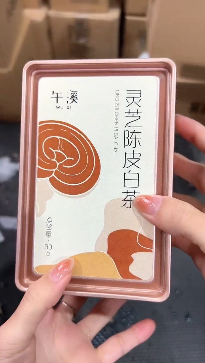 【闪购商品】瓷片@@@@@@@@@@2766