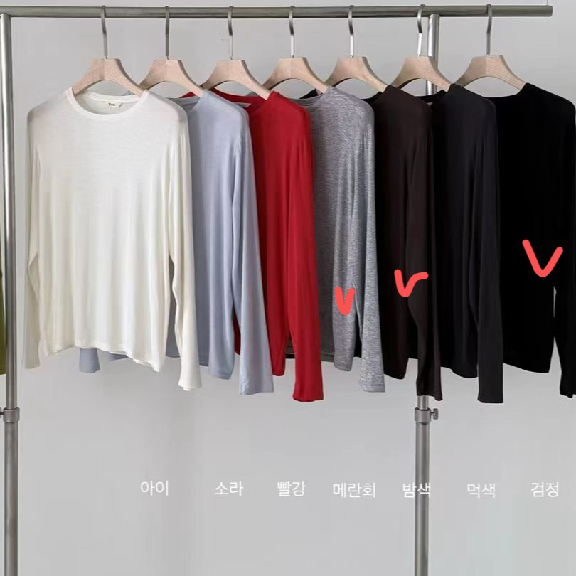 【奈野喜】韩国正品代购/koni 净版长袖打底【NO退NO换】