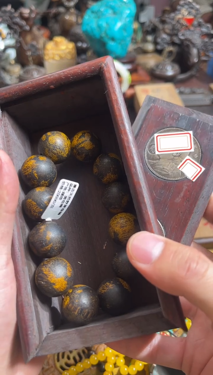 木——————家家家家30附带木盒