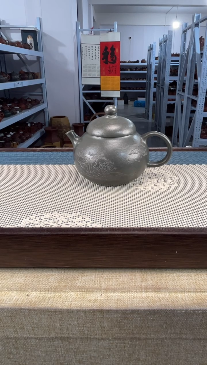 【闪购商品】紫砂茶壶29宜兴紫砂