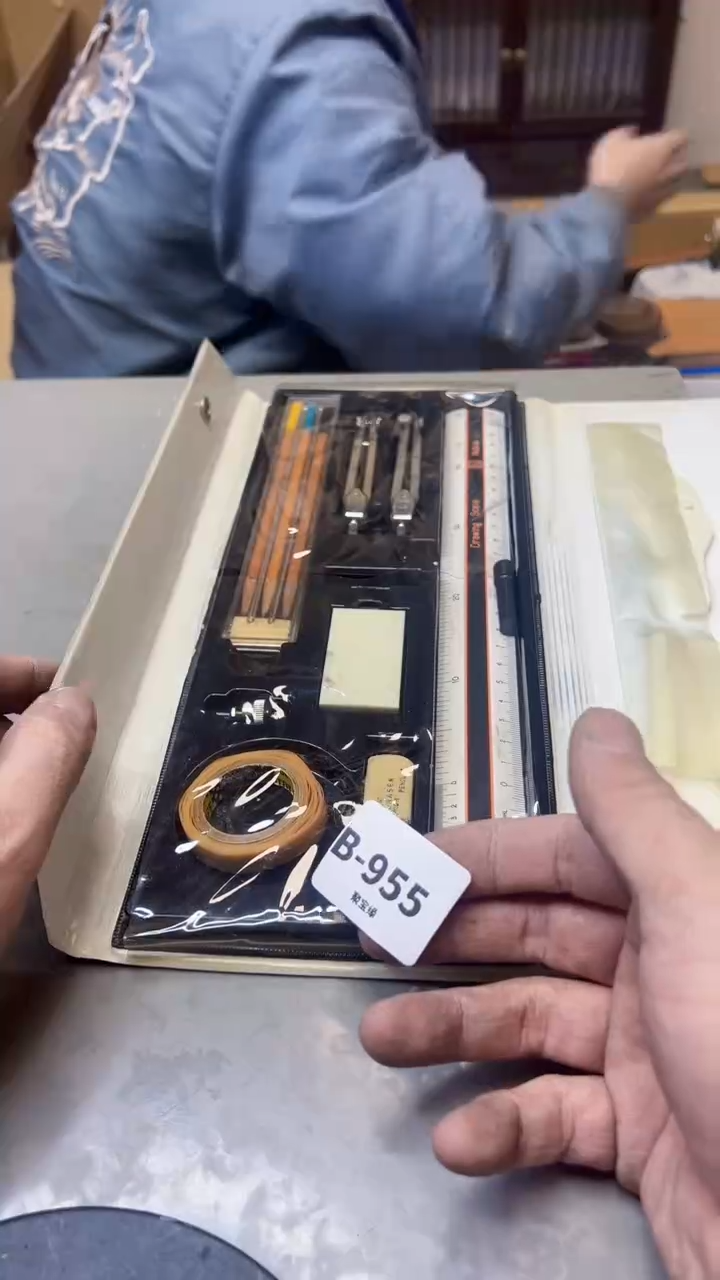 【闪购商品】瓷片955聚宝缘精选二号店