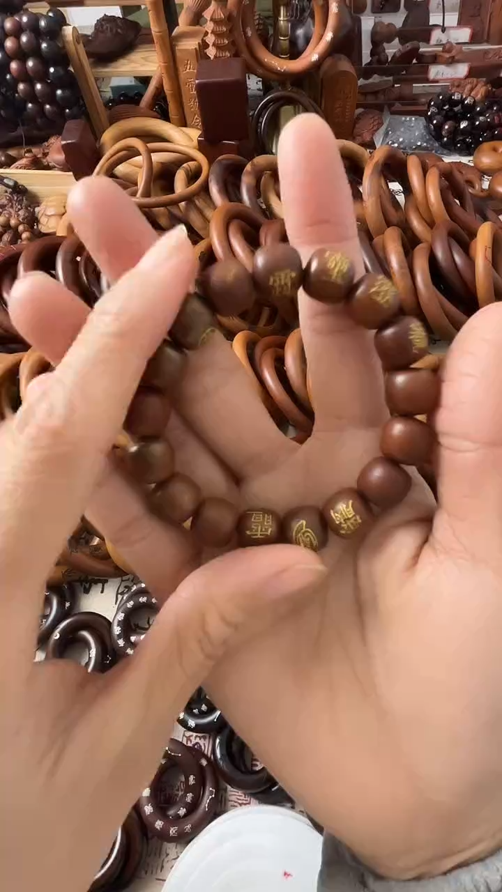 枣木手串枣木1.2圈口方珠一物一拍