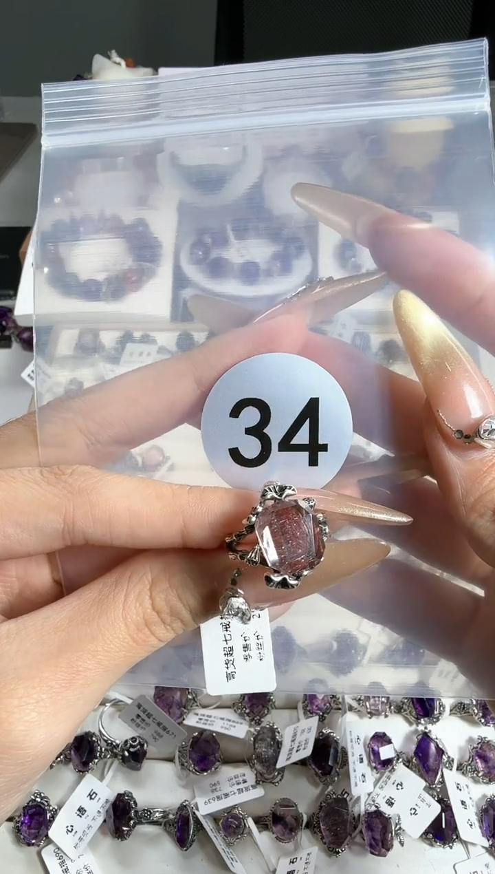 【闪购商品】水晶戒指银S925镶嵌粉红超七高货戒指34号