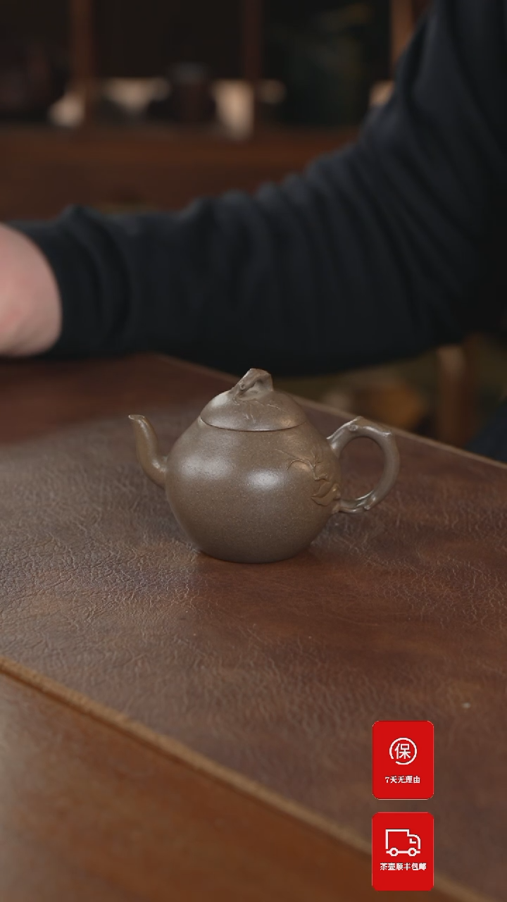 【闪购商品】紫砂茶壶紫砂壶紫砂壶