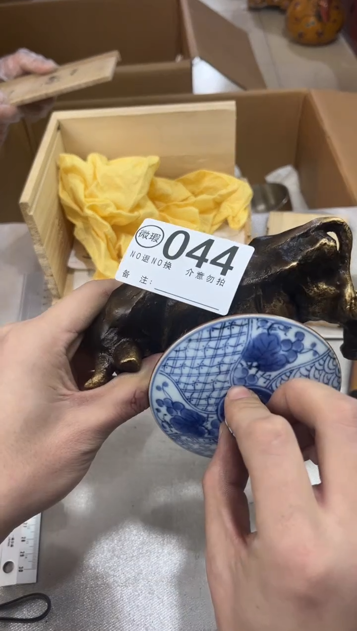 高****哥谨慎下单退货自理044