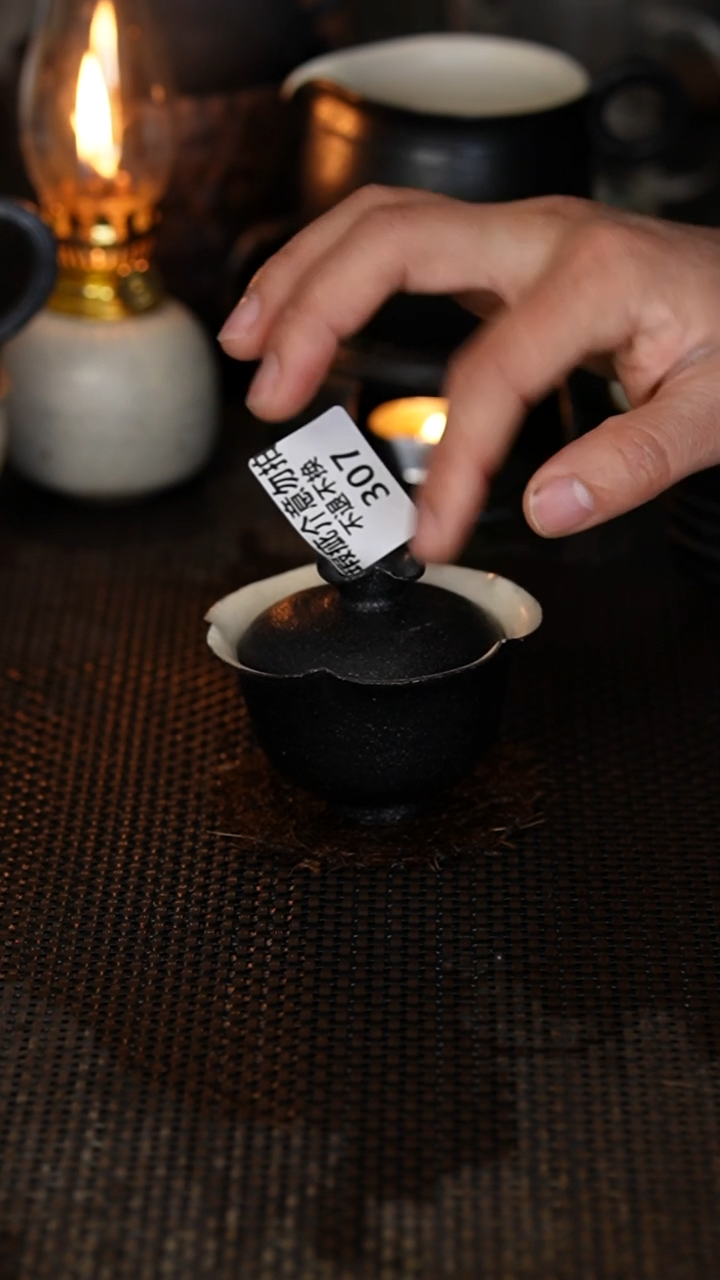 【闪购商品】307景德镇{立梦陶}手作微瑕