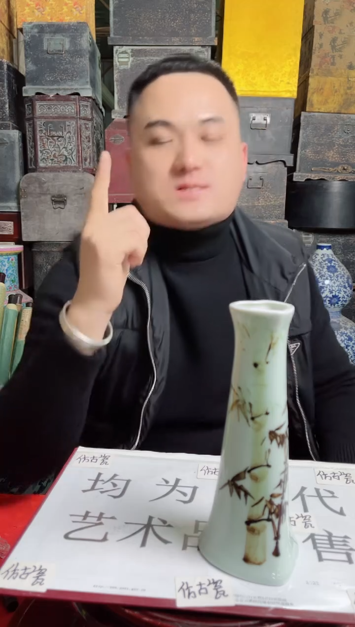 摆件陶高端陶瓷L418