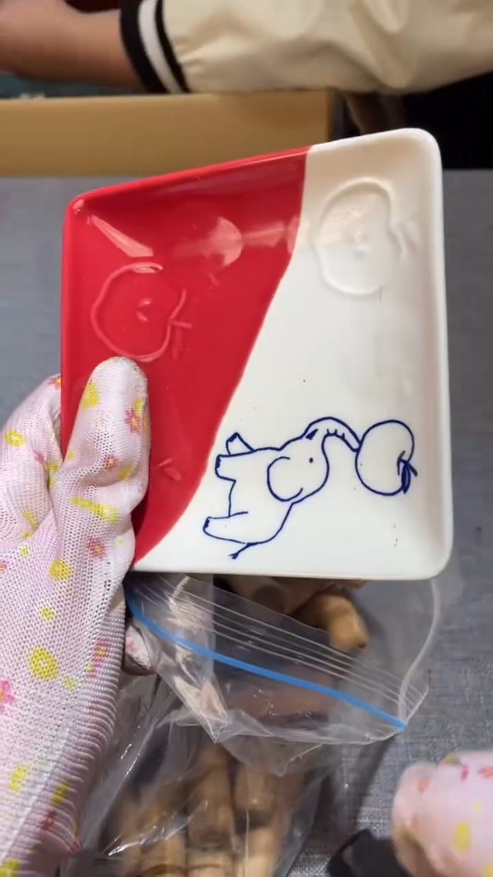 陶瓷极**+熙文堂瓷器  极客