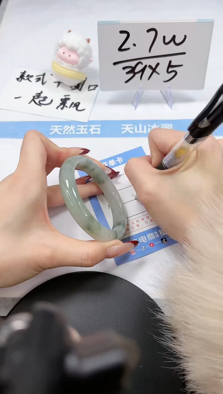 【闪购商品】石英岩玉手镯未镶嵌A137-56.5-57