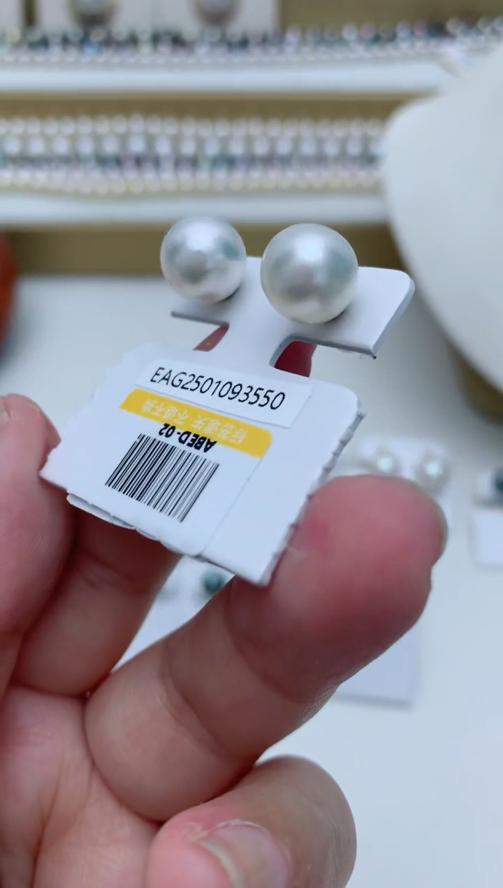 【闪购商品】海水珍珠耳饰18K金镶嵌q41 