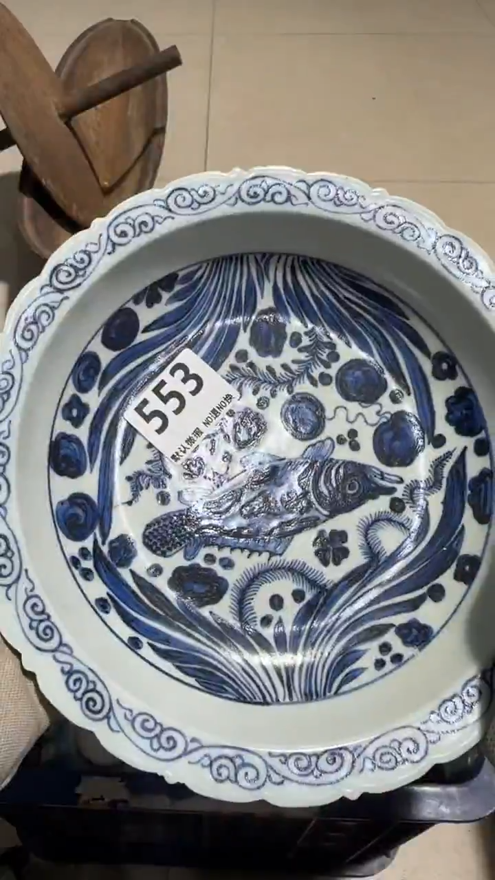 瓷片梦*亿容工艺品553