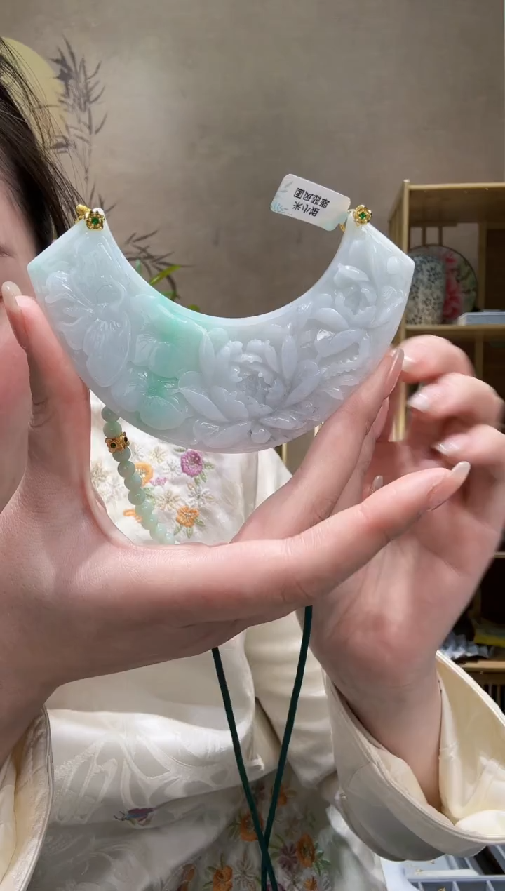 【闪购商品】翡翠颈饰未镶嵌吊坠