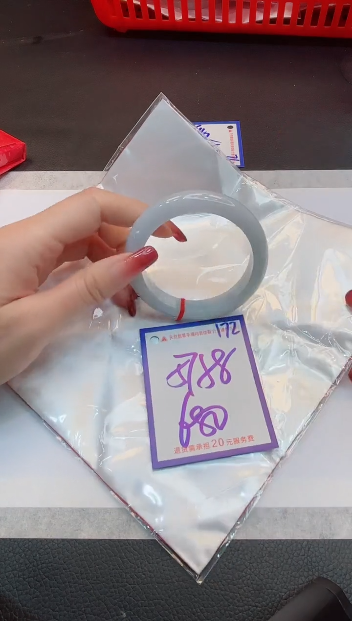 【闪购商品】翡翠手镯未镶嵌1111111111