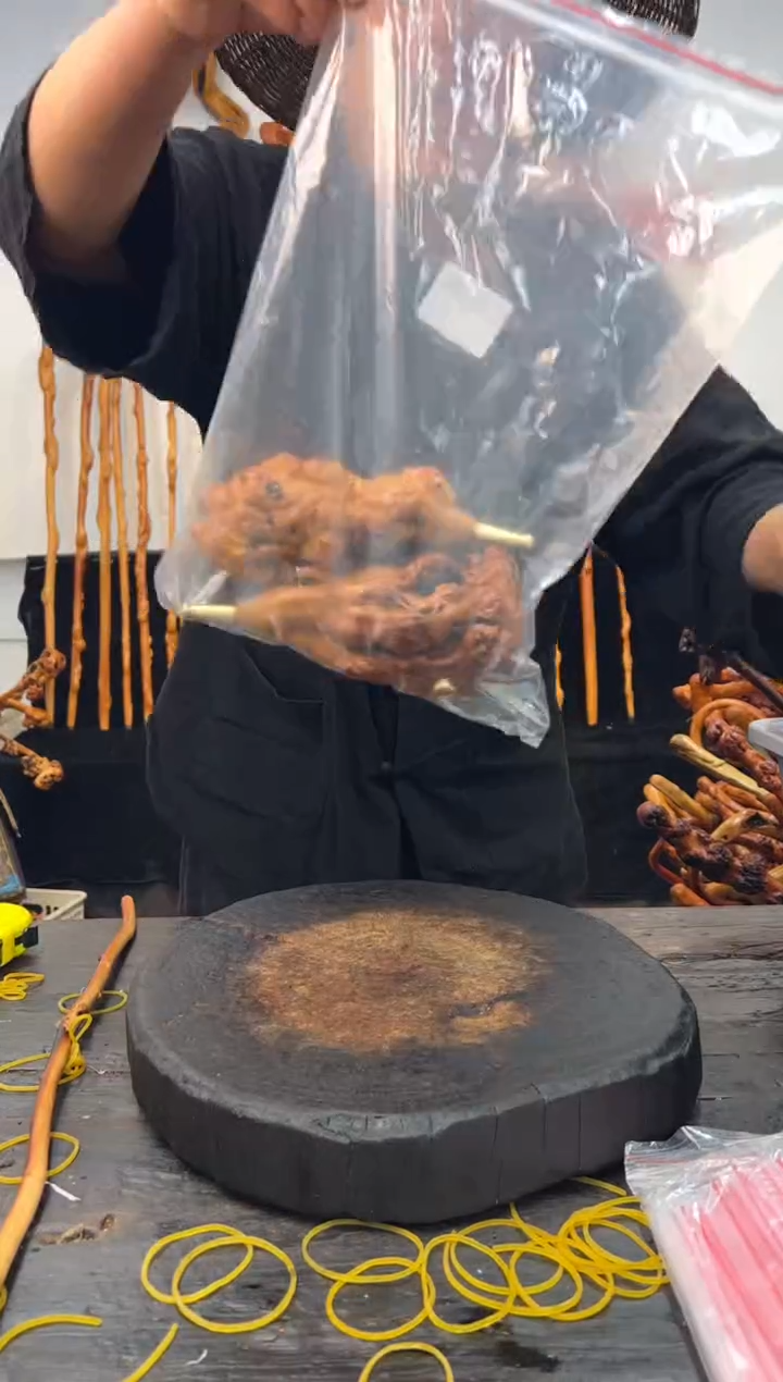 黑果木其他黑果木147