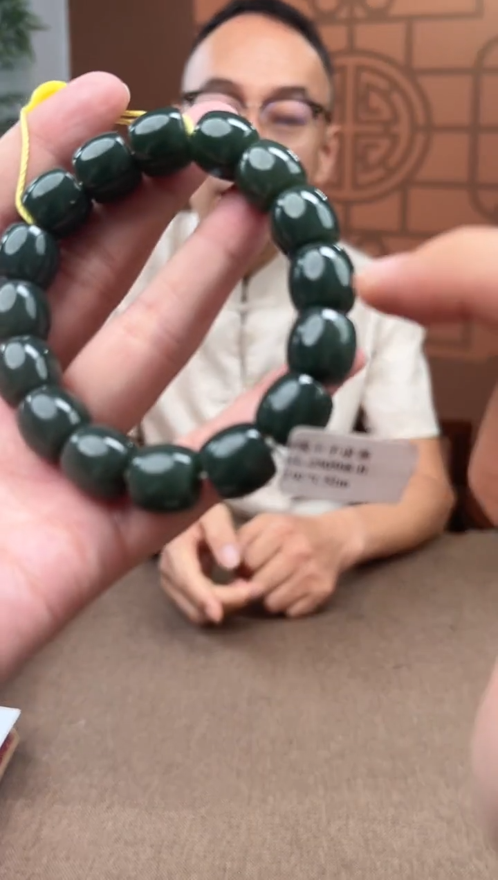 定制和田玉多样性拍一发一0980