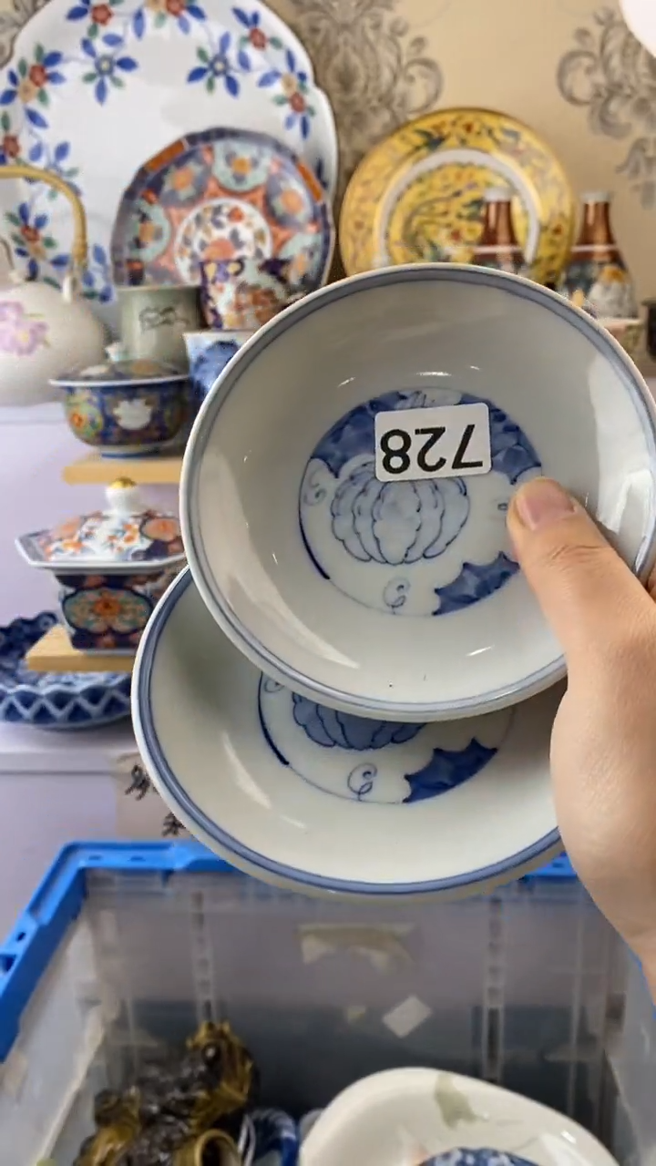 瓷片用****9728瓷片瓷片瓷片