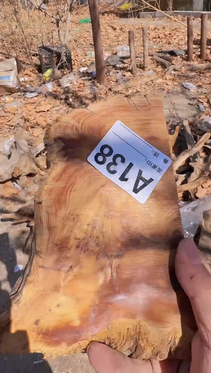 【闪购商品】柏木（崖柏）太行陈化崖柏一片