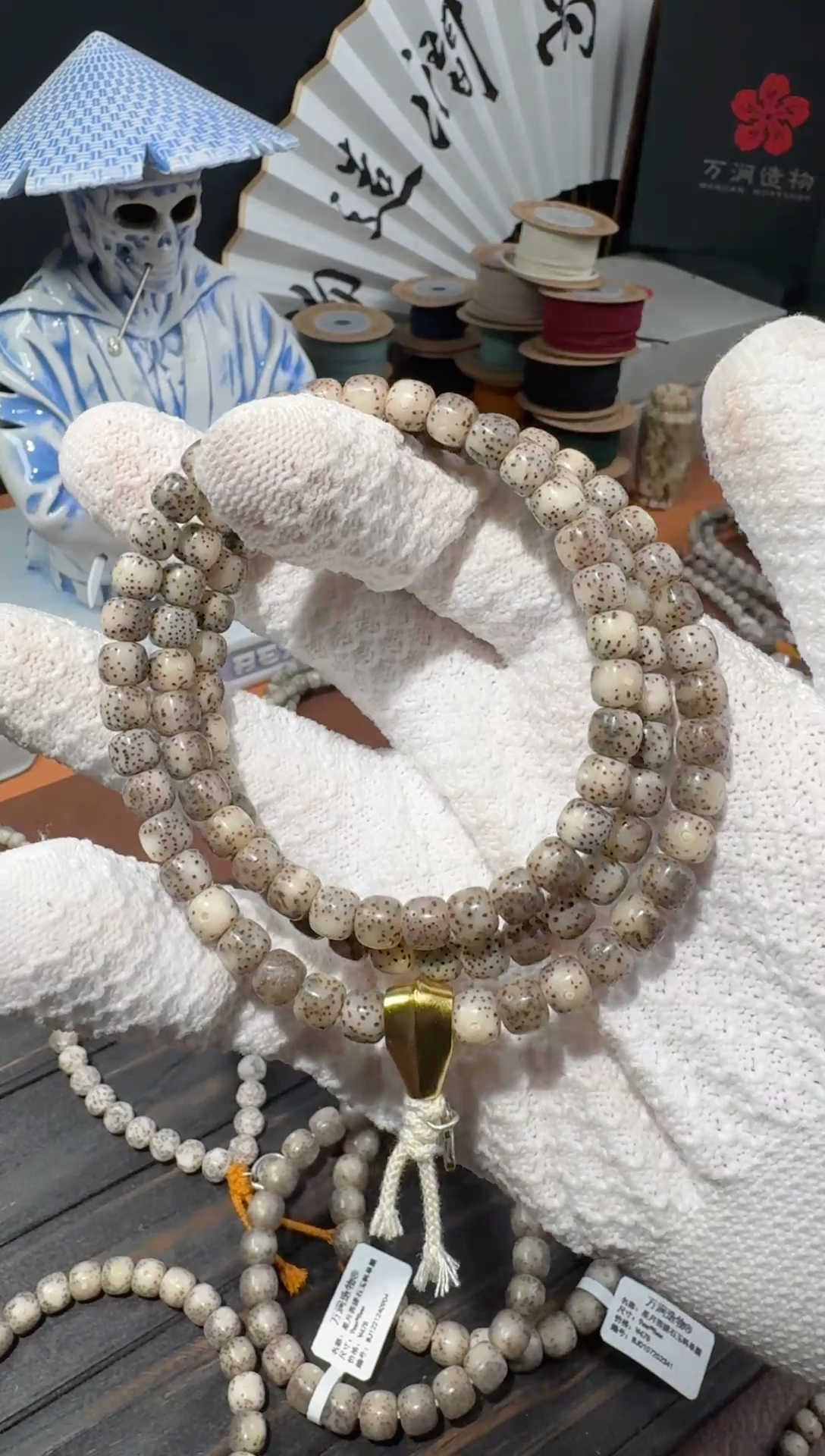 【闪购商品】星月菩提手串星月菩提石玉料7mm108