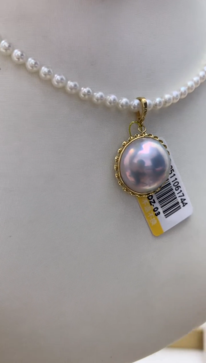 18K金镶嵌吊坠(不含链)拼合珍珠（马贝珠）w26 