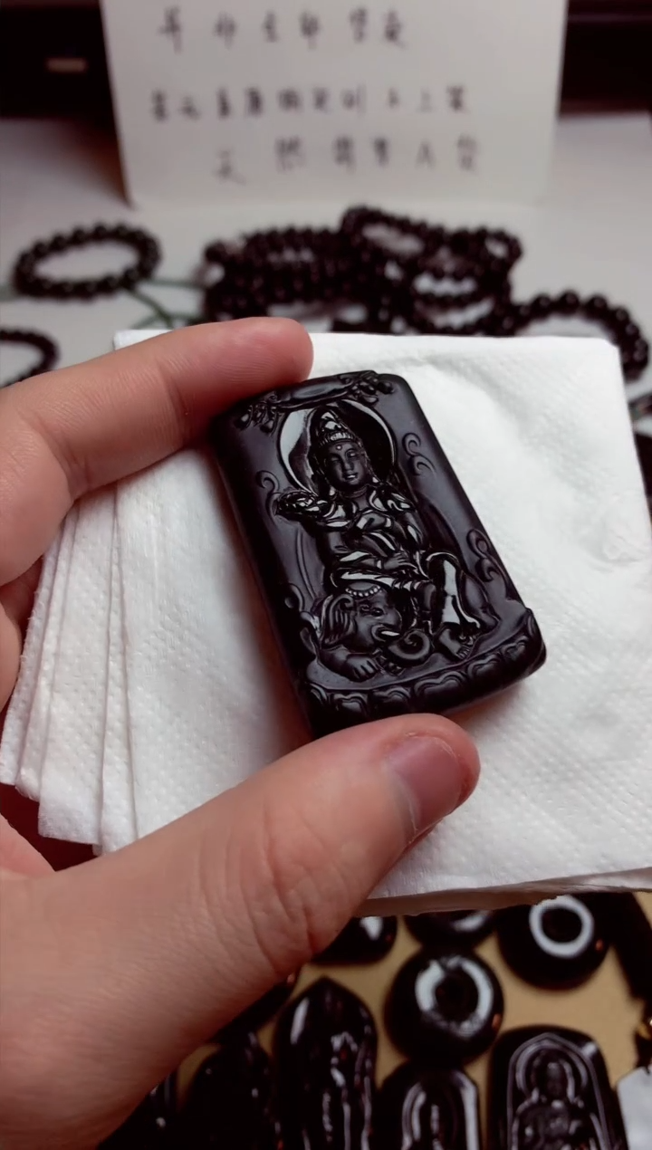 【闪购商品】翡翠颈饰未镶嵌天然翡翠墨翠A货买断不退不换