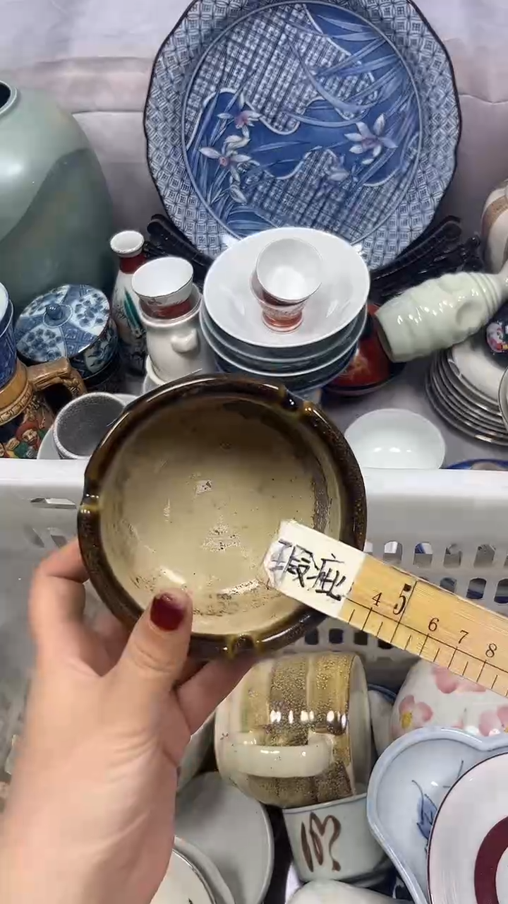 【闪购商品】231回流瓷器，默认微瑕