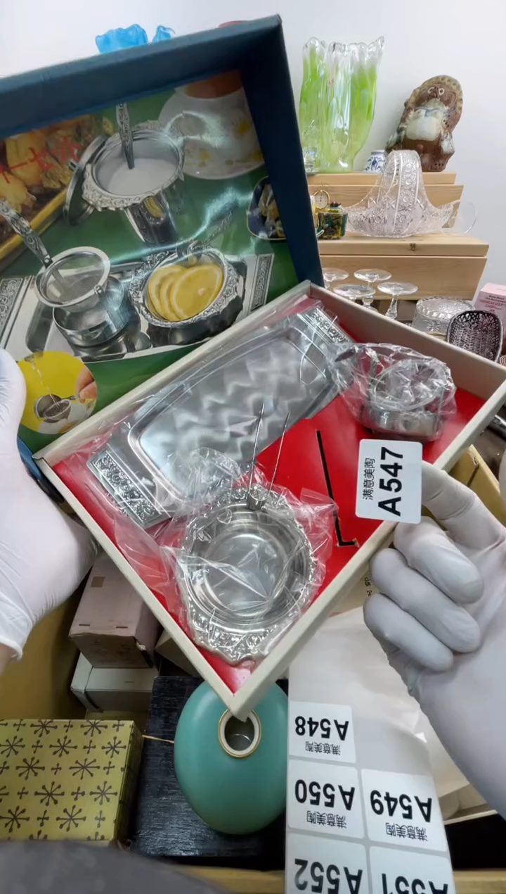 瓷片用****3默认瑕疵A547