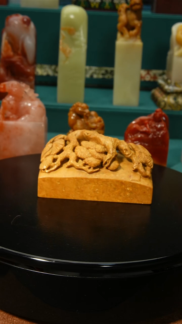 寿山石印石寿山石印章07