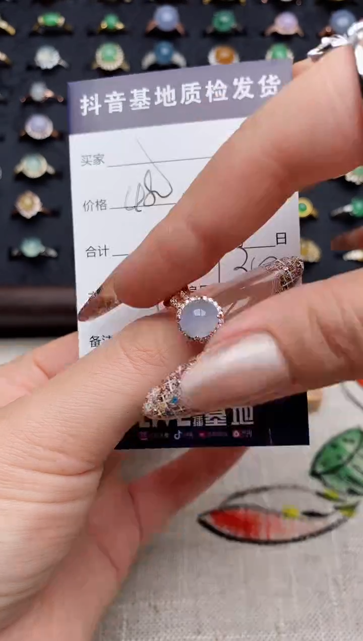 银S925镶嵌戒指翡翠.